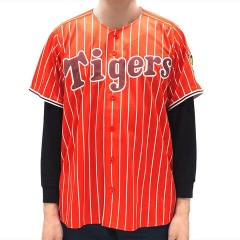 dショッピング |ミズノ 【阪神タイガース公認】カラーレプリカ