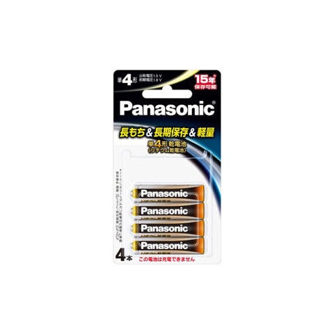 パナソニック リチウム乾電池単4形 4本パック Panasonic FR03HJ/4B 【返品種別A】