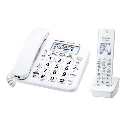 パナソニック コードレス電話機（子機1台付き）ホワイト Panasonic ル・ル・ル（RU・RU・RU） VE-GD27DL-W 【返品種別A】