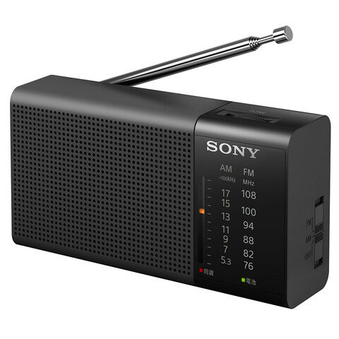 dショッピング |ソニー ワイドFM/AM ハンディーポータブルラジオ SONY