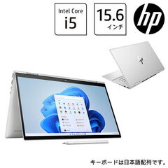 dショッピング | 『ノートパソコン hp』で絞り込んだ通販できる商品