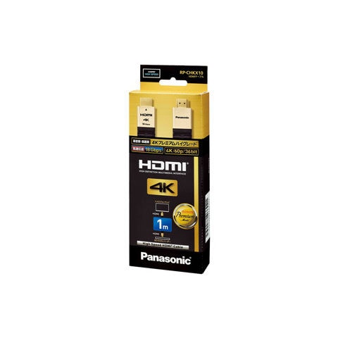パナソニック HDMIケーブル Ver2.0対応 (1.0m) Panasonic RP-CHKX10-K 【返品種別A】