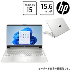 dショッピング | 『15.6型 / パソコン・周辺機器』で絞り込んだ通販