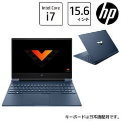 dショッピング | 『ノートパソコン hp』で絞り込んだ通販できる商品