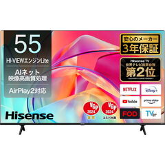 dショッピング | 『55型 / TV本体』で絞り込んだ通販できる商品一覧