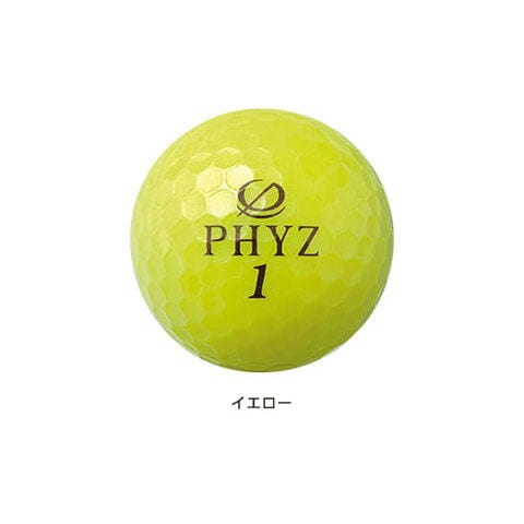 ブリヂストン PHYZ(ファイズ)ボール5ダース(60球入り)イエロー - その他