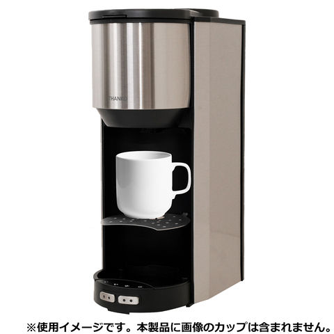 dショッピング |コーヒーメーカー サンコーレアモノ 全自動コーヒー