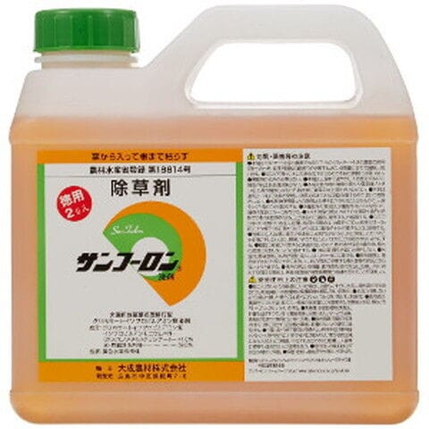 大成農材 除草剤（原液タイプ 2L） サンフーロン 2L(サンフ-ロン) 【返品種別B】