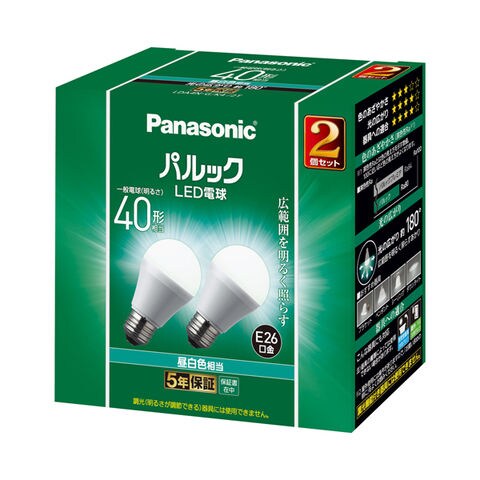 Panasonic パナソニック LED電球 ２個セット - 蛍光灯・電球