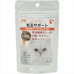 dショッピング |任天堂 【Switch】世界のアソビ大全51 HAC-P