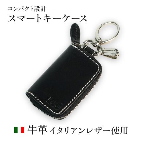 dショッピング |Lee 0520761 イタリーレザー スマートキーケース
