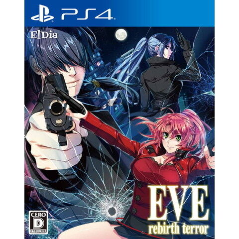 El Dia 【PS4】EVE rebirth terror　通常版  PLJM-16333 PS4 イヴ リバーステラー ツウジョウ 【返品種別B】