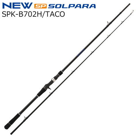 ARES 夢墨トルザイト エギングロッド 806スローテーパー 宇崎日新