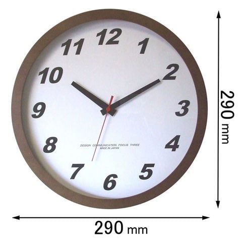 時計 掛け時計 フォーカス・スリー 電波掛け時計 Focus Three　メープルの時計（ブラウン） V-0012(BR) 【返品種別A】