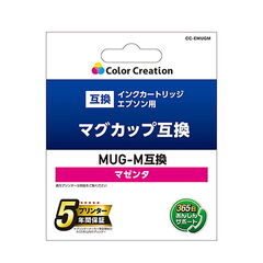 dショッピング | 『GM / インク・トナー』で絞り込んだ通販できる商品