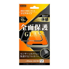 dショッピング | 『液晶保護フィルム』で絞り込んだランキング順の通販