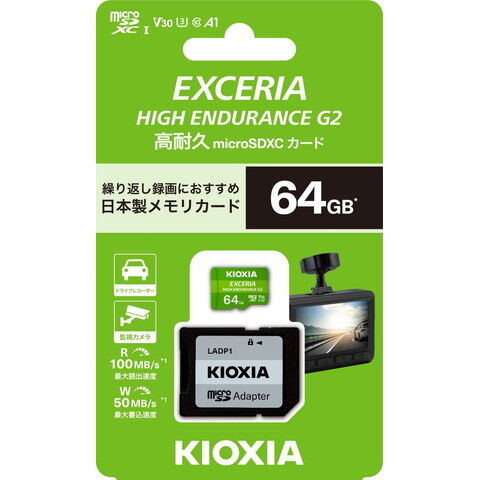 dショッピング |KIOXIA｜キオクシア 【国内正規品】 EXCERIA