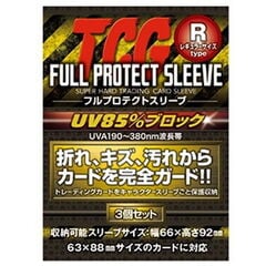 dショッピング |エプソン フリーカットクロス SS8000-36 【返品種別A