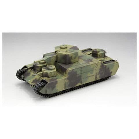 ファインモールド 【再生産】1/72 帝国陸軍 150t 超重戦車 オイ【FM44】 プラモデル FM44 テイコクリクグン 150t チョウジュウセンシャ オイ 【返品種別B】