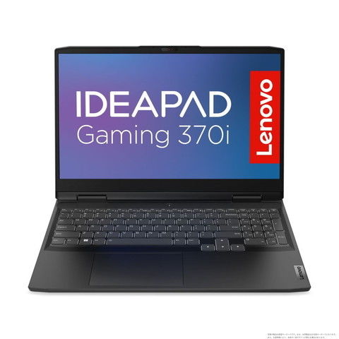 dショッピング |ノートパソコン Lenovo（レノボ） 15.6型 ゲーミング