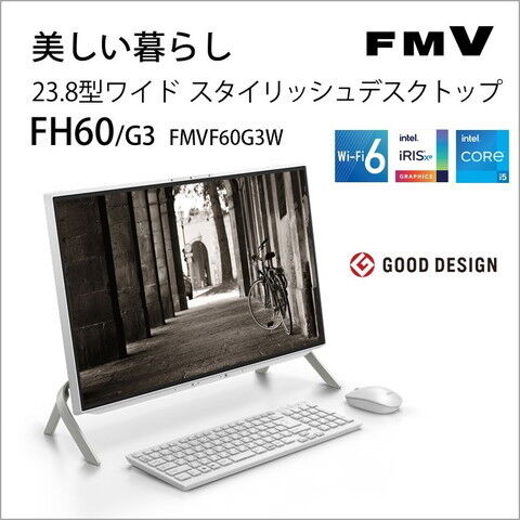 ｄマーケット｜オールインワンpcの検索結果｜NTTドコモ公式