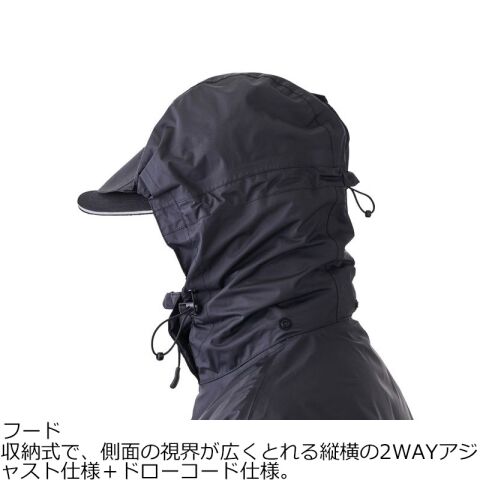 dショッピング |がまかつ アルテマシールドプロ レインスーツ 3Lサイズ