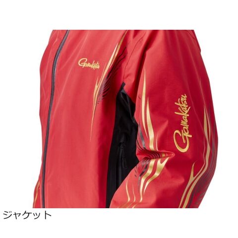 dショッピング |がまかつ アルテマシールドプロ レインスーツ 3Lサイズ