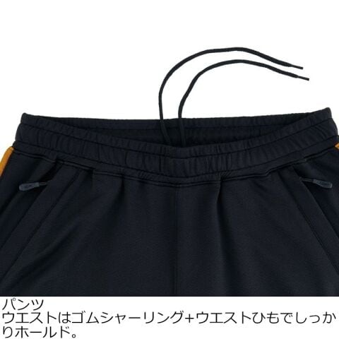 dショッピング |がまかつ ライトクールスウェットスーツ LLサイズ