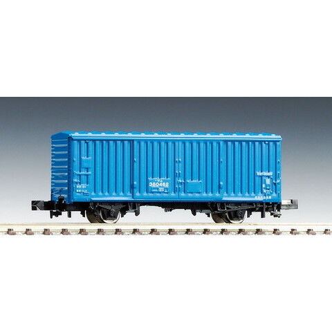 トミックス 【再生産】(N) 2715 JR貨車 ワム380000形  トミックス 2715 ワム380000 【返品種別B】