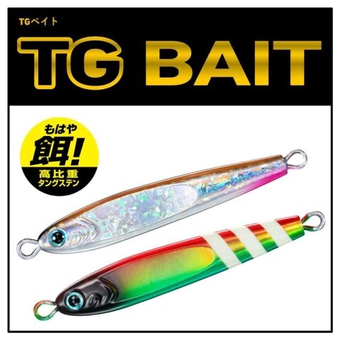 dショッピング |ダイワ TGベイト 210g (FHトロピカルゼブラ) DAIWA