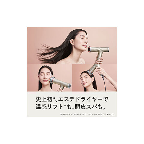 dショッピング |ヤーマン ヘアードライヤー（ゴールド） YA-MAN Lift Dryer リフトドライヤー HC-20N-1 【返品種別A】 |  カテゴリ：の販売できる商品 | Joshin (006454079025223523)|ドコモの通販サイト