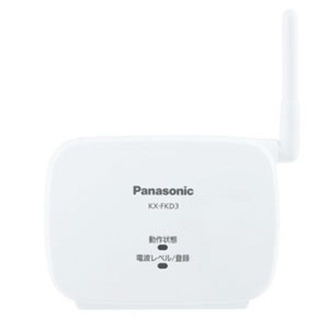パナソニック DECT方式用中継アンテナ Panasonic ホームネットワークシステム KX-FKD3 【返品種別A】