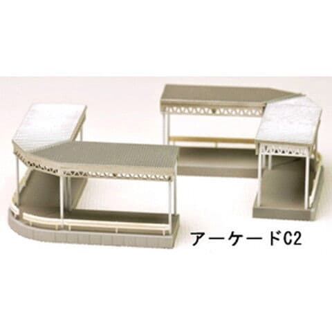 トミーテック (N) 情景小物057-2 アーケードC2  ジョウケイコモノ057-2 アーケードC2 【返品種別B】