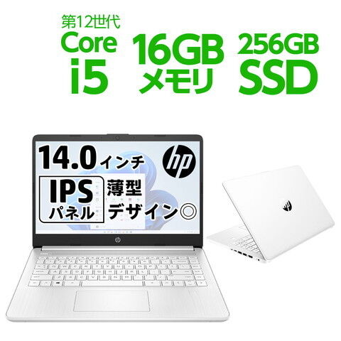 dショッピング |ノートパソコン HP（エイチピー） Core i5 - 1235U ...