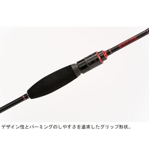 ジャクソン アジングロッド オーシャンゲート メバル JOG-76L-K