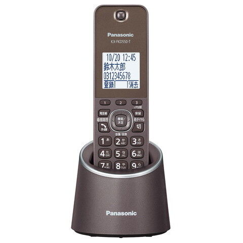 パナソニック デジタルコードレス電話機（受話器1台 - dショッピング