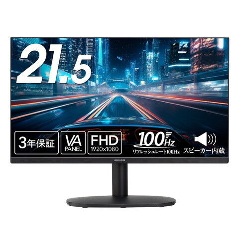 レア B'z 94年 ツアー USA製 ロンT シングルステッチ L レア B'z 94年