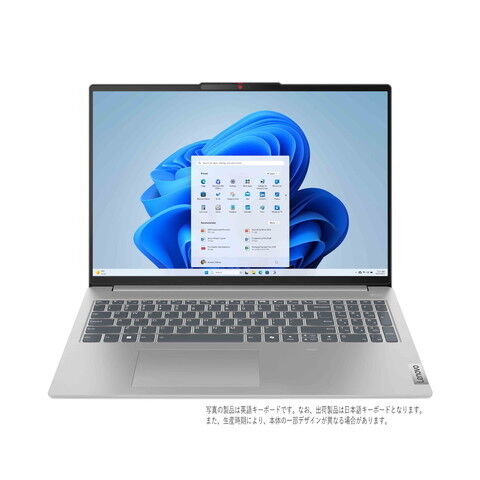 dショッピング |ノートパソコン Lenovo（レノボ） 16.0型 ノートパソコン Lenovo IdeaPad Slim 5  16IMH9(Core Ultra 5/ メモリ 16GB/ 512GB SSD)クラウドグレー 83DC006NJP 【返品種別A】 | カテゴリ： ノートの販売できる商品 | Joshin (006458276332657441)|ドコモの通販 ...