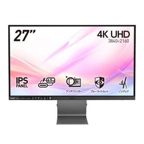 dショッピング |MSI 27型 液晶ディスプレイ（4K UHD/IPS/ノングレア