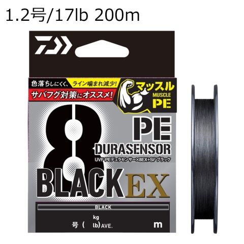 dショッピング |ダイワ UVF PEデュラセンサーX8EX+Si3 200m(1.2号/平均