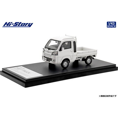 Hi-Story HS425GR ダイハツ HIJET TRUCK JUMBO (2014) オフビート