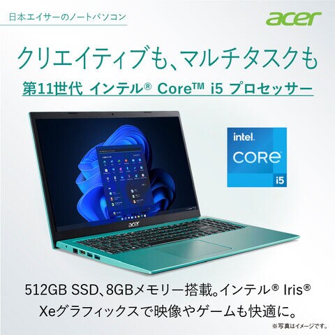 dショッピング |ノートパソコン Acer（エイサー） 15.6型ノート