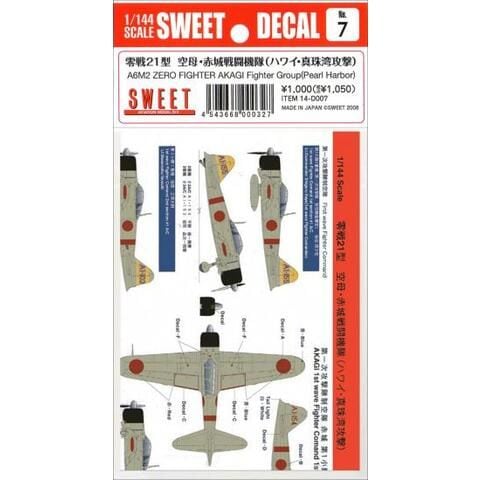 dショッピング |SWEET SWEET デカールセット 零戦21型 空母・赤城戦闘 