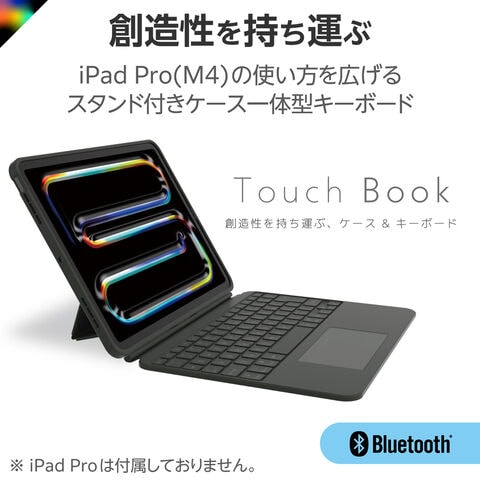 ロジクール iPad Pro 11インチ (M4) キーボードケース 【楽天市場