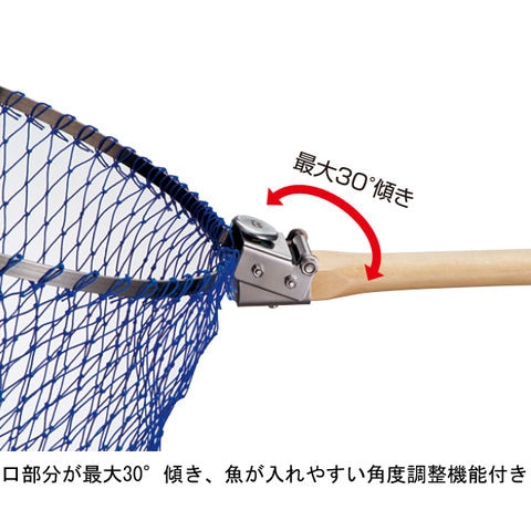 dショッピング |昌栄 アジャスターワイヤービク 角度調整・ケース付き(テグス手すき 底径60×全長160cm) SIYOUEI 筏・釣堀ビク スカリ  795 【返品種別A】 | カテゴリ：アミ類の販売できる商品 | Joshin (006451053479500736)|ドコモの通販サイト