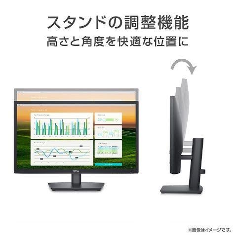 dショッピング |DELL（デル） 21.5型 液晶ディスプレイ(5ms（GTG