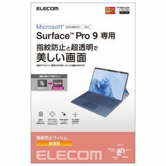 dショッピング | 『Surface pro』で絞り込んだ通販できる商品一覧