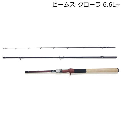 フィッシュマン Beams 寝つい CRAWLA6.6L+ ビームスクローラ