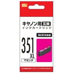 dショッピング | 『キャノン / プリンター・スキャナ』で絞り込んだ