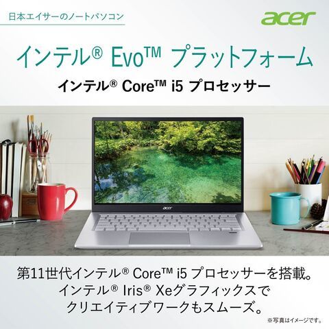 dショッピング |ノートパソコン Acer（エイサー） 14.0型ノート